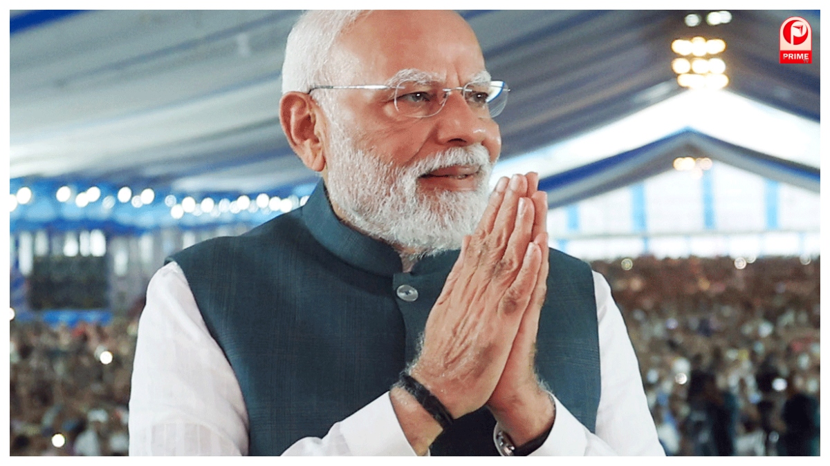 PM Modi news 