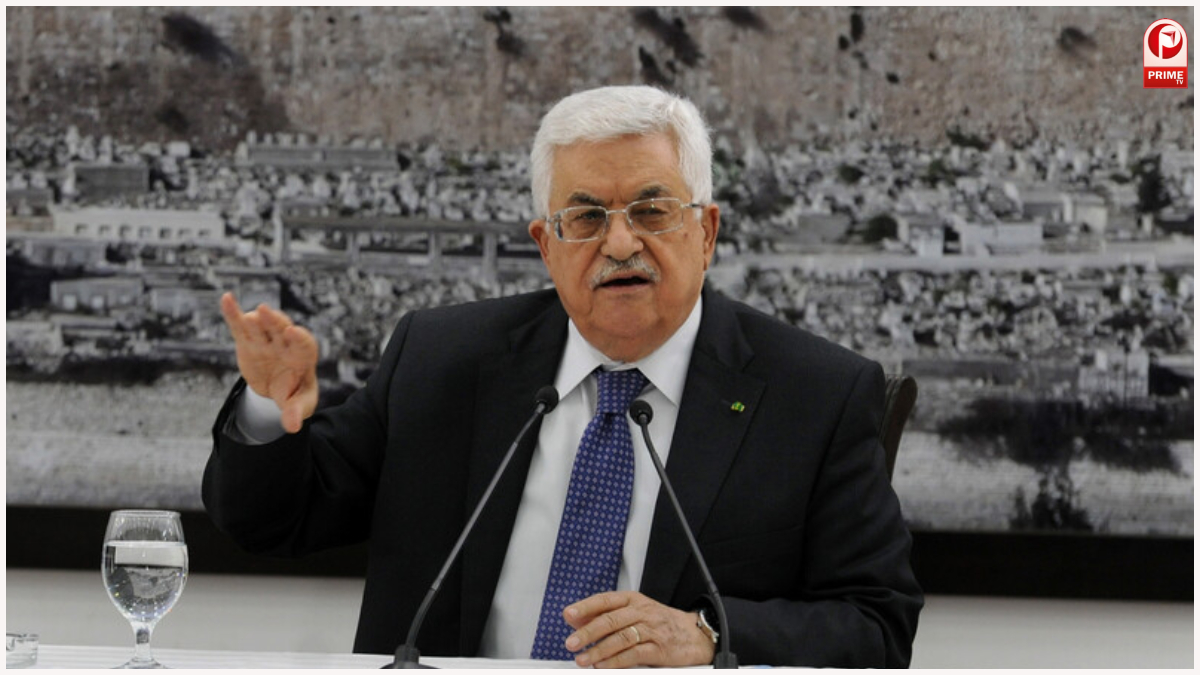 Palestine Election 2026
