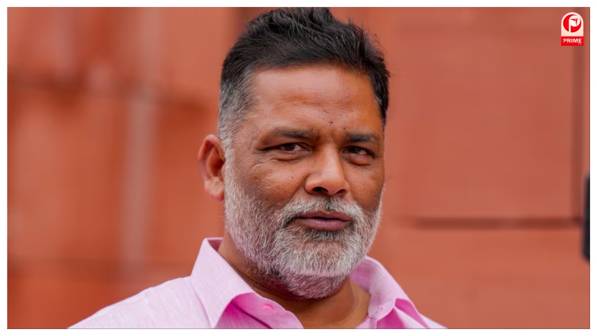 Pappu Yadav Arrest