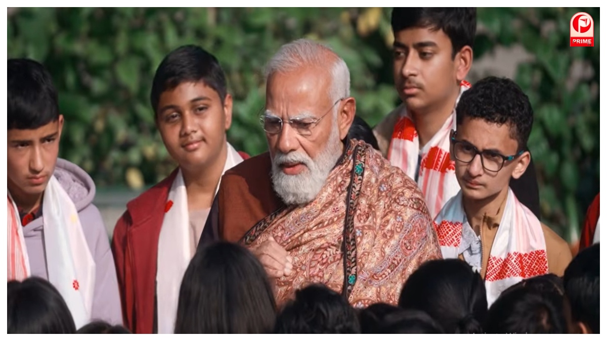 Pariksha Pe Charcha 2026 
