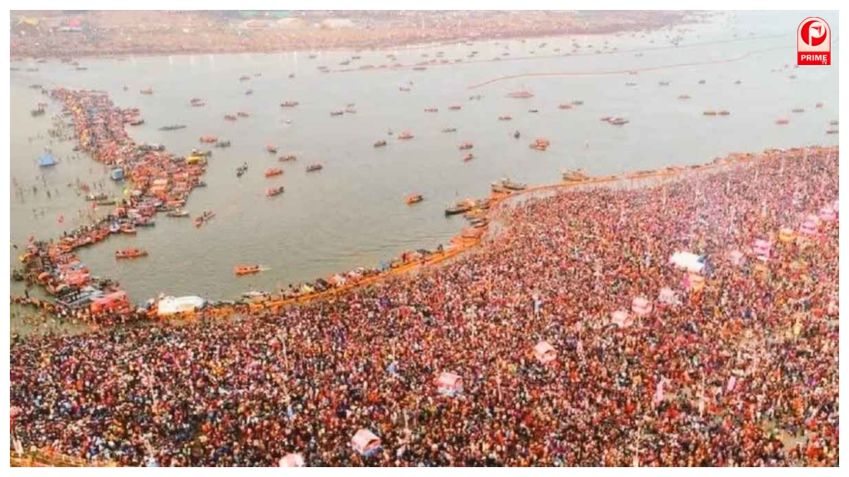 Prayagraj Magh Mela 2026