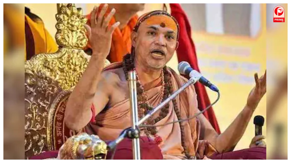 Prayagraj News