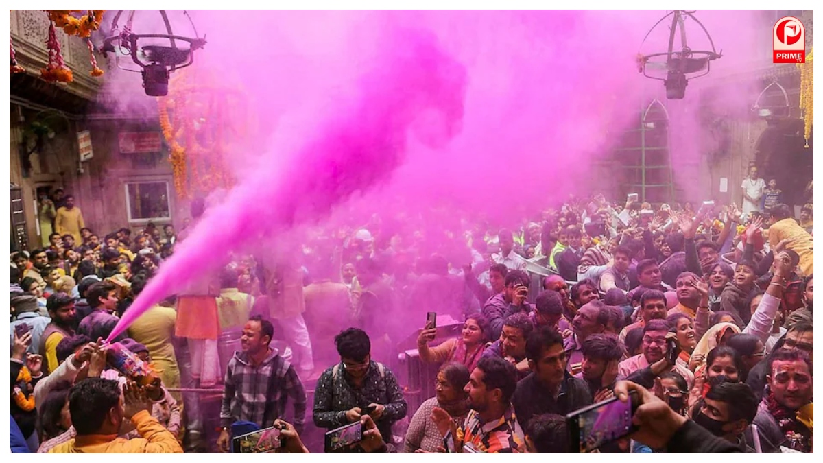 Rang Panchmi 2026