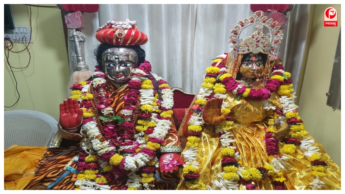 Rangbhari Ekadashi 2026