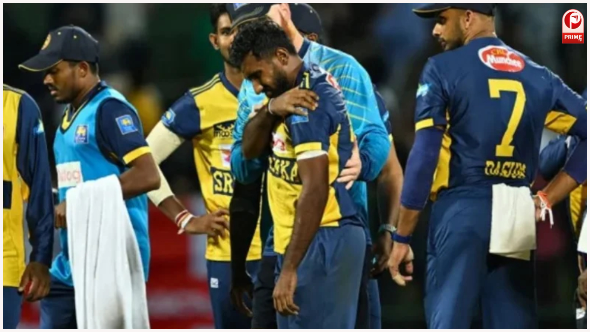 T20 World Cup 2026