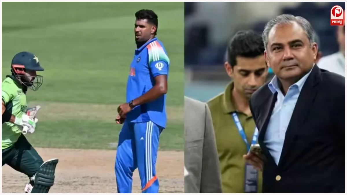 T20 World Cup 2026