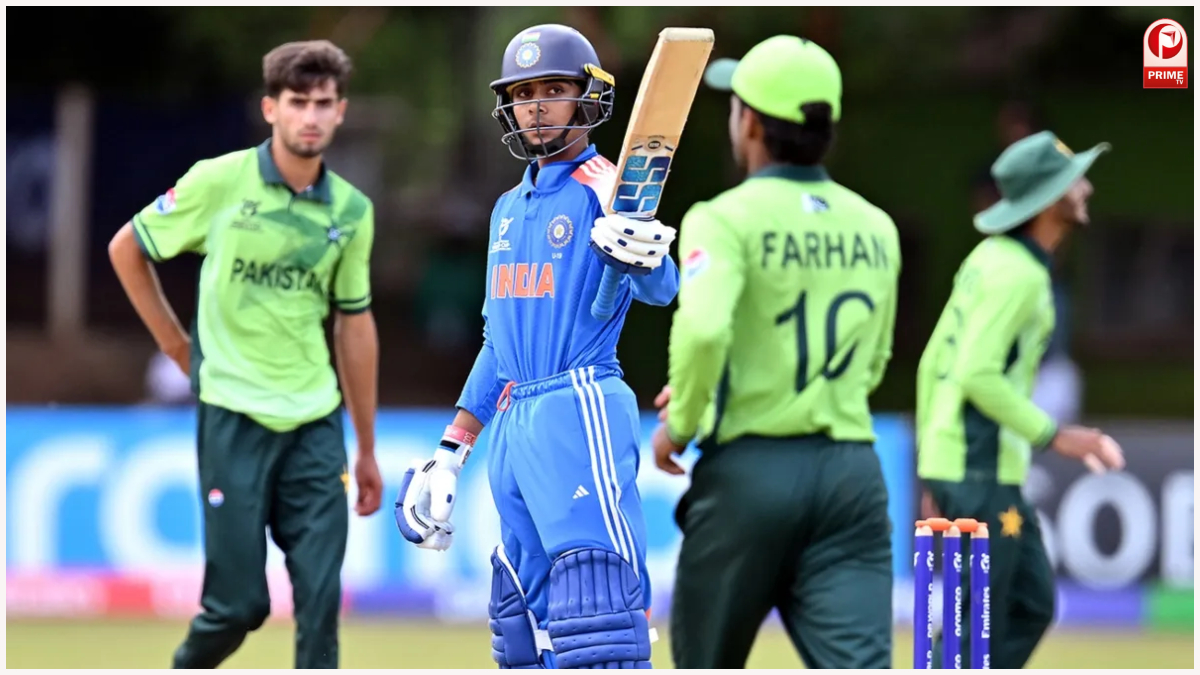 U19 World Cup 2026