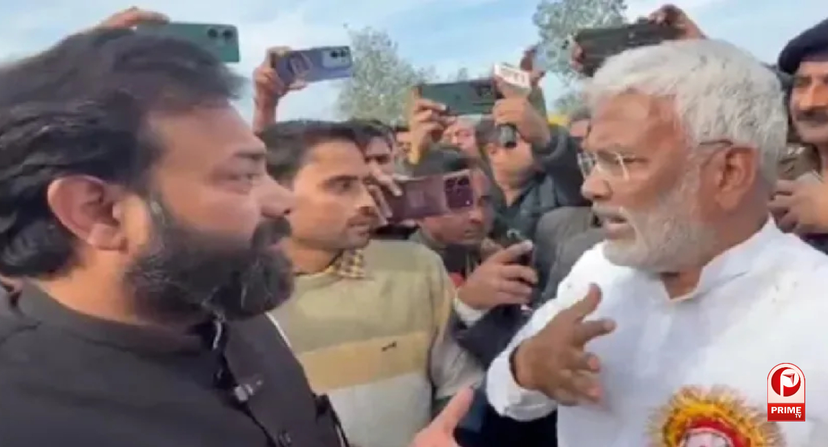 UP Politics