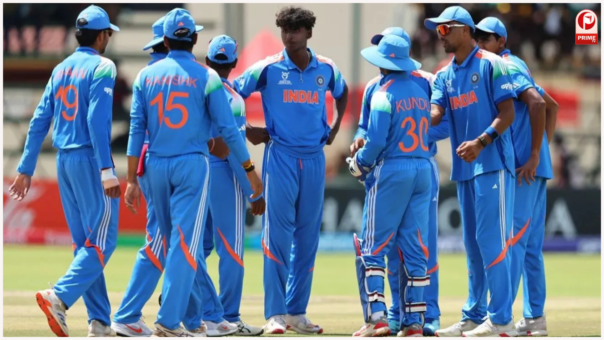 Under-19 World Cup
