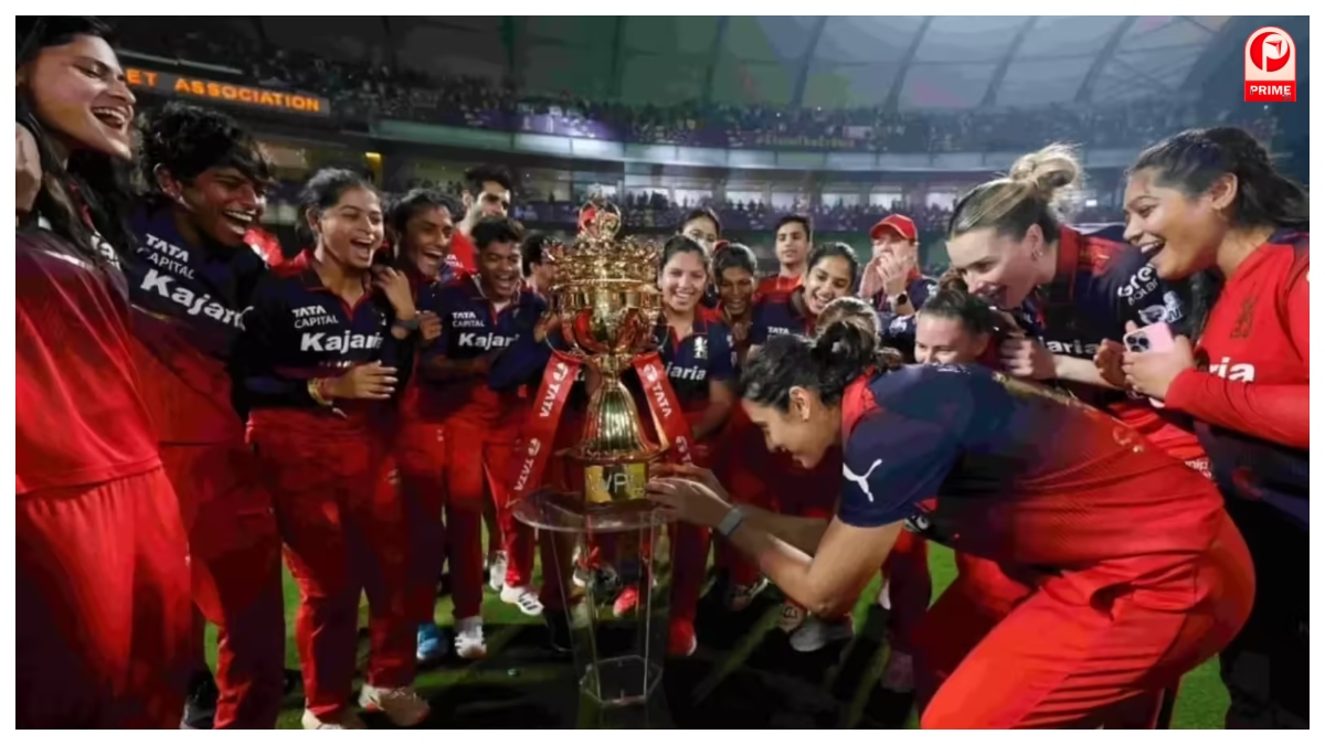 WPL 2026 Prize Money