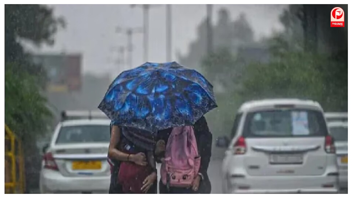 Weather Update