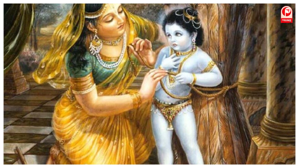Yashoda Jayanti 2026