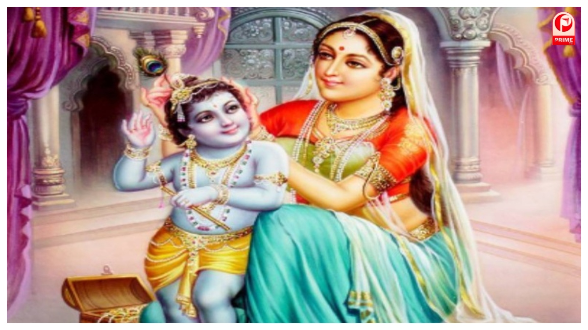 Yashoda Jayanti 2026