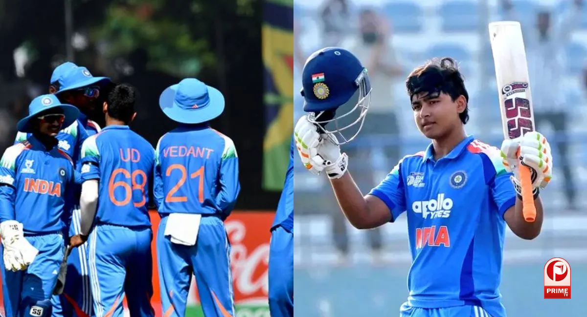 ind u19 vs afg u19