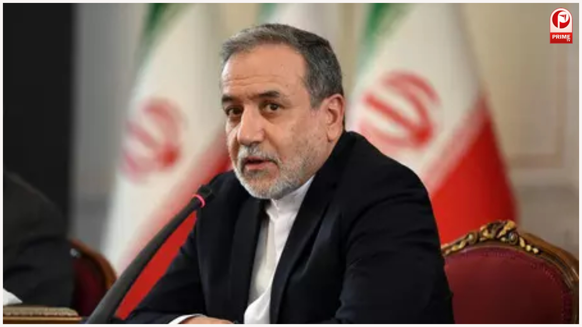 Abbas Araghchi Challenge US