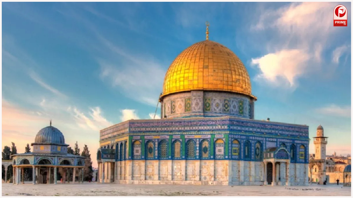 Al-Aqsa Mosque