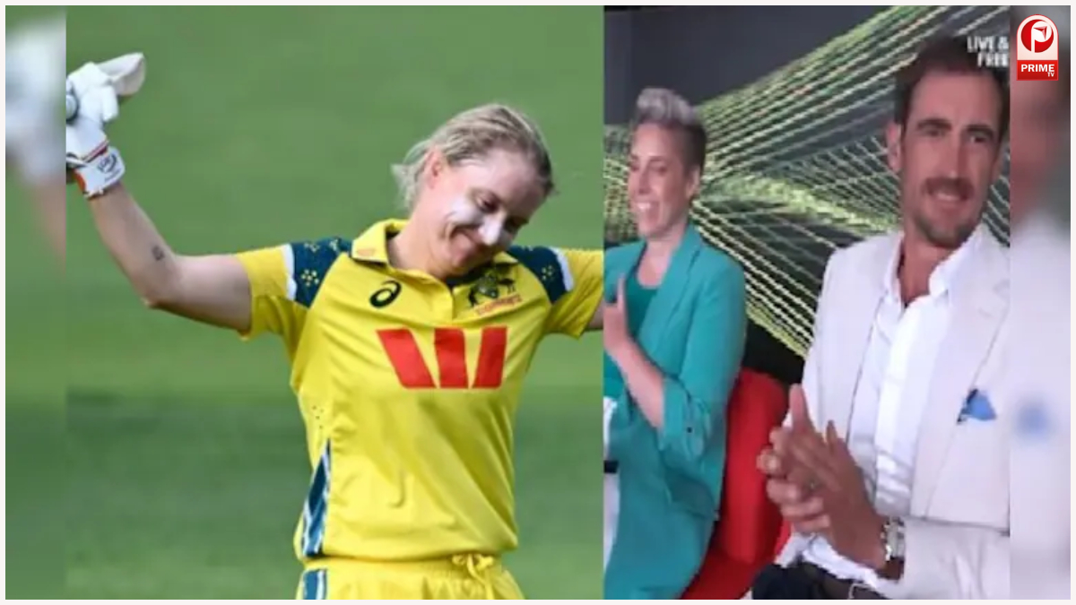 Alyssa Healy