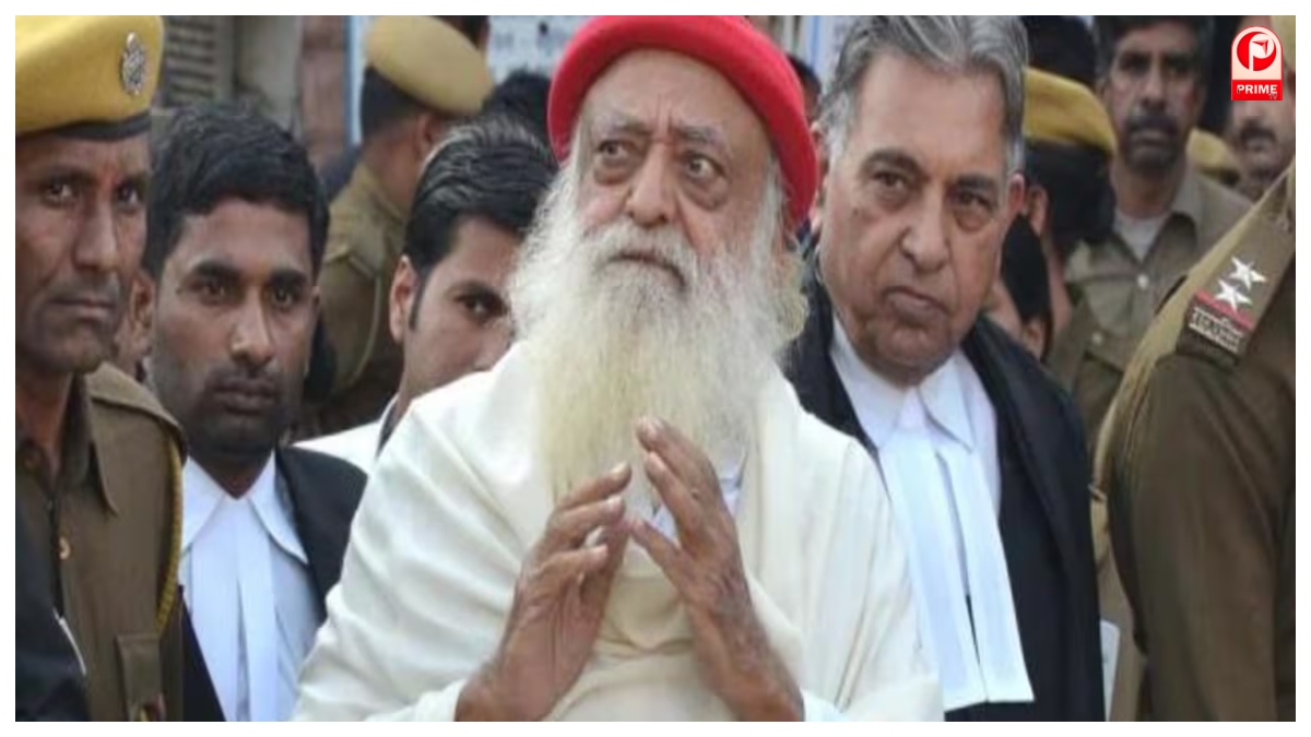 Asaram in Ayodhya