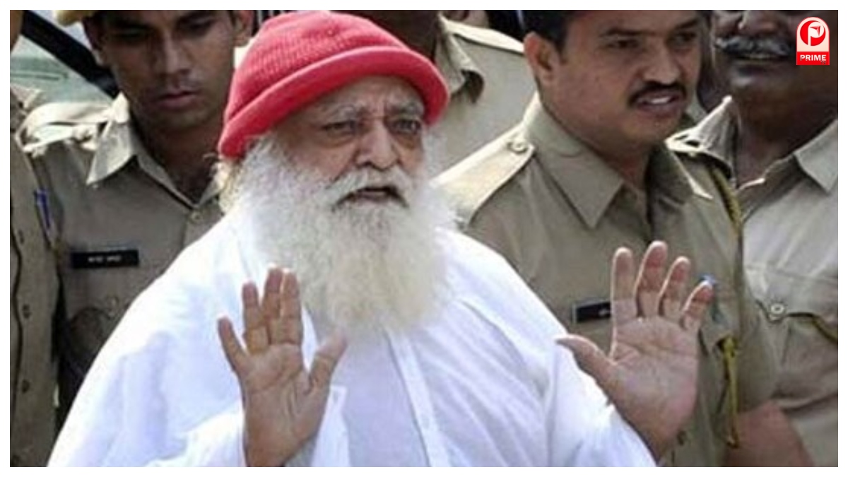Asaram in Ayodhya