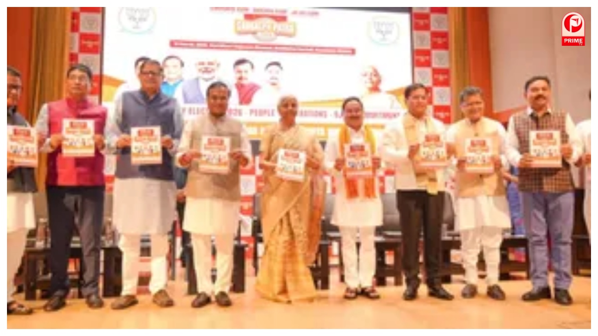 Assam Elections 2026