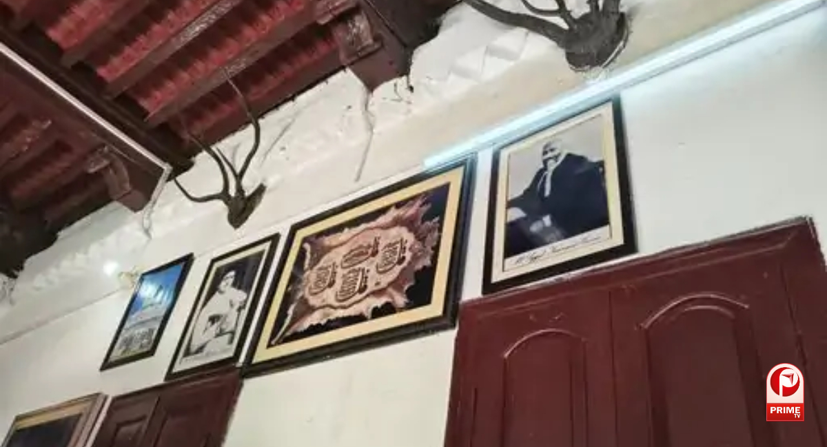 Ayatollah Ruhollah khamenei UP connection