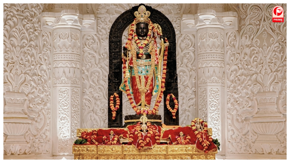 Ayodhya News