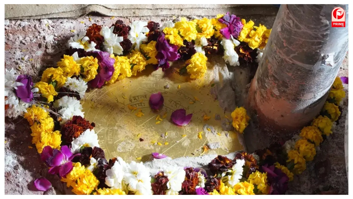 Ayodhya Ram Mandir