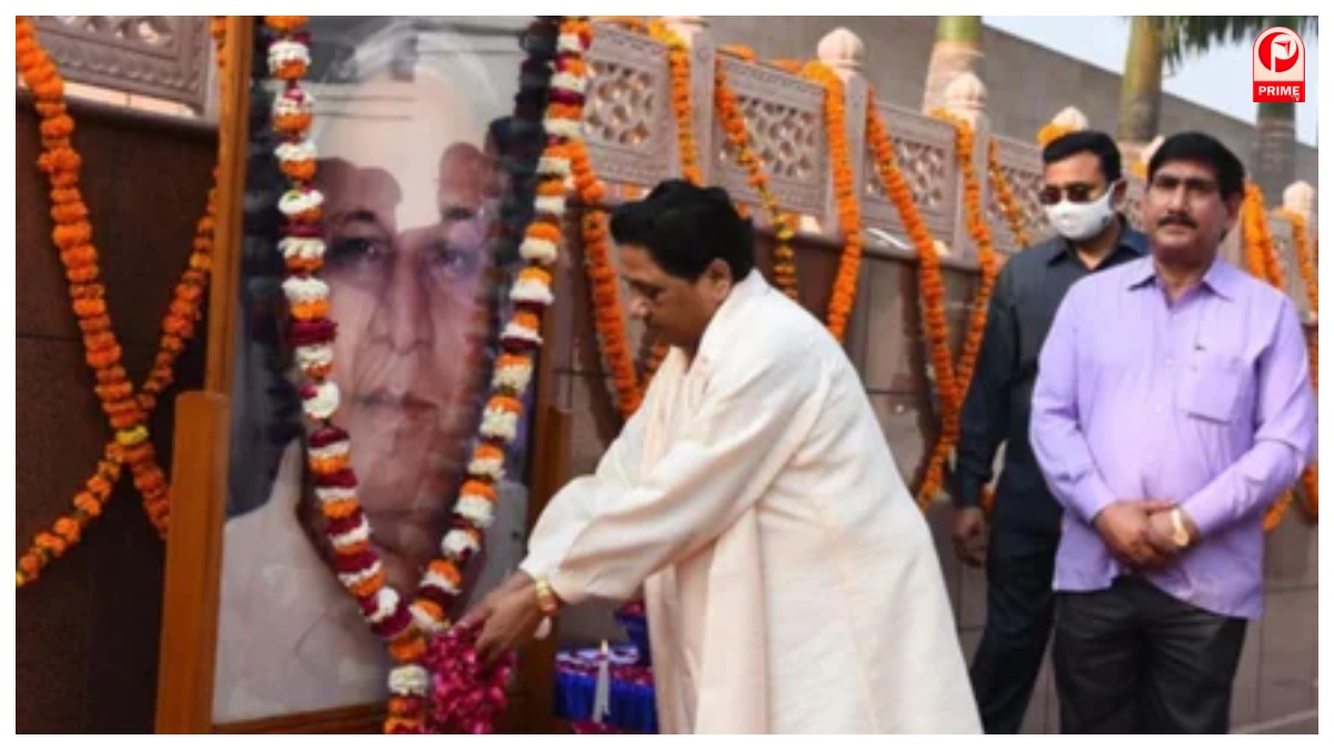 BSP Chief Mayawati
