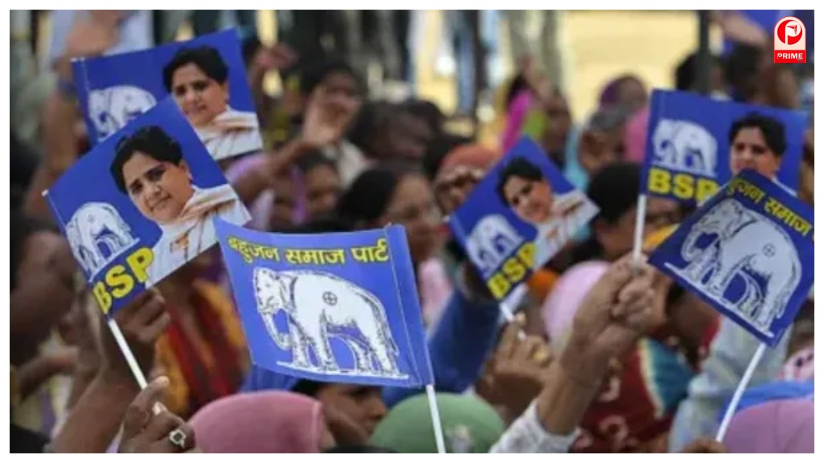 BSP Chief Mayawati
