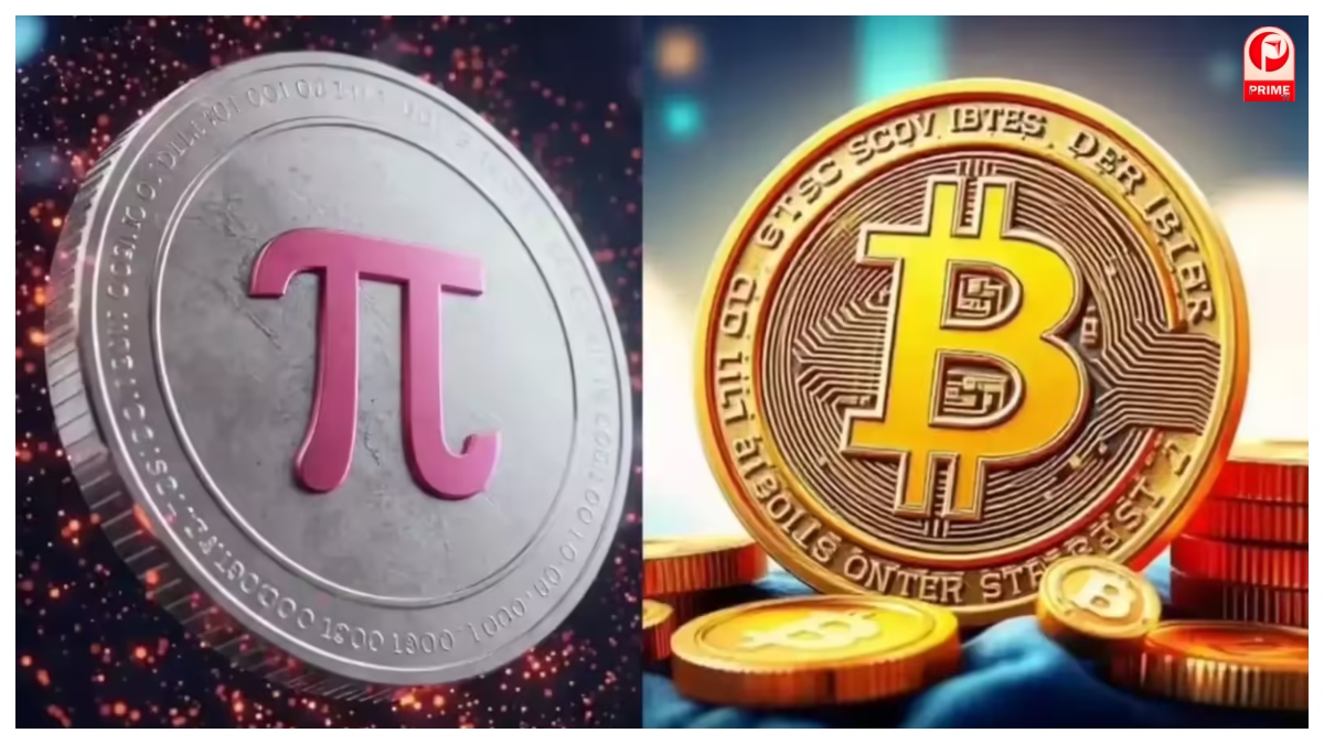 Bitcoin vs Pi Network