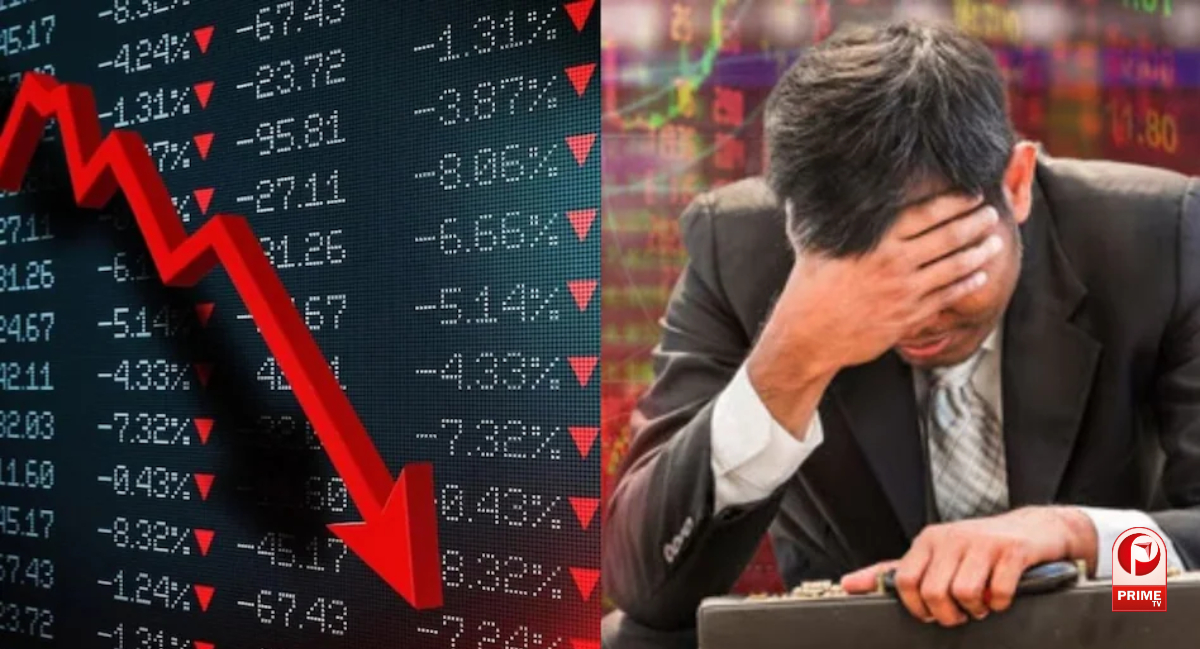 Black Monday