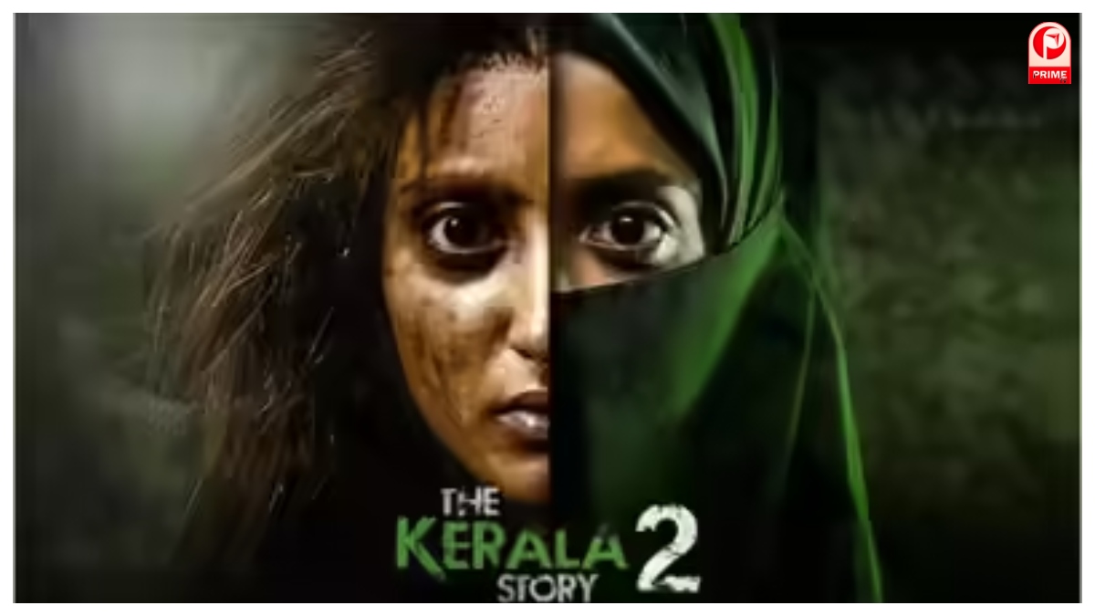 Box Office Report