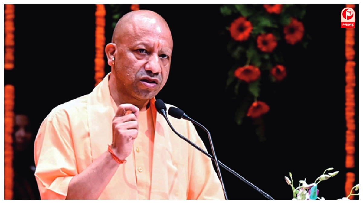 CM Yogi Adityanath