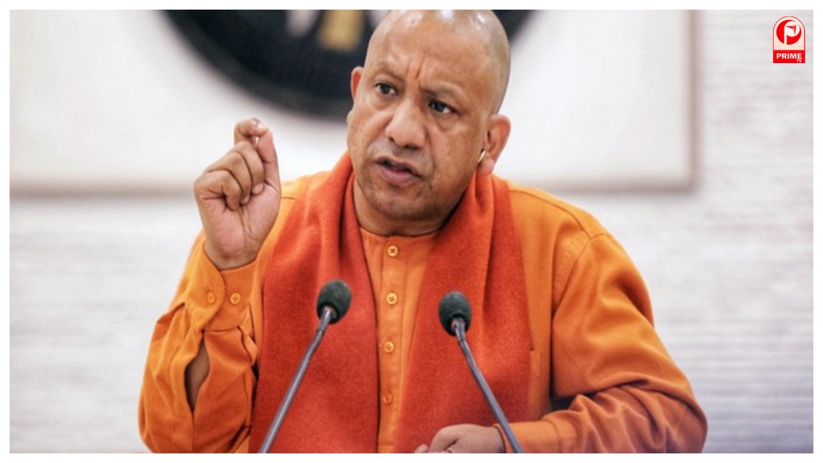 CM Yogi Adityanath