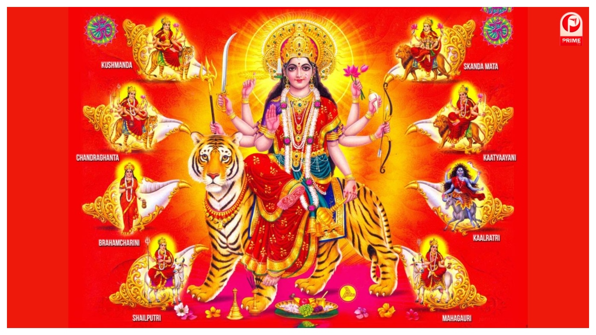 Chaitra Navratri 2026
