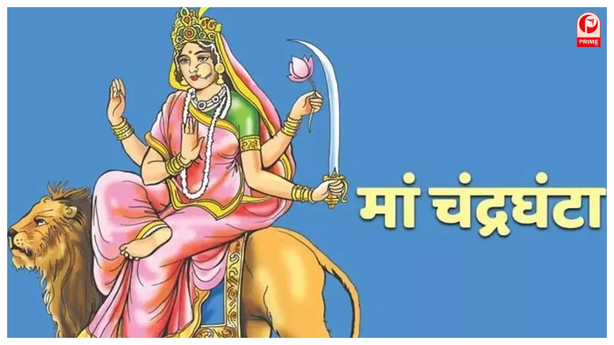 Chaitra Navratri Day 3