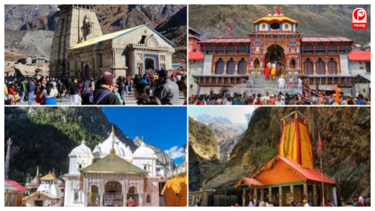 Char Dham Yatra Registration 2026