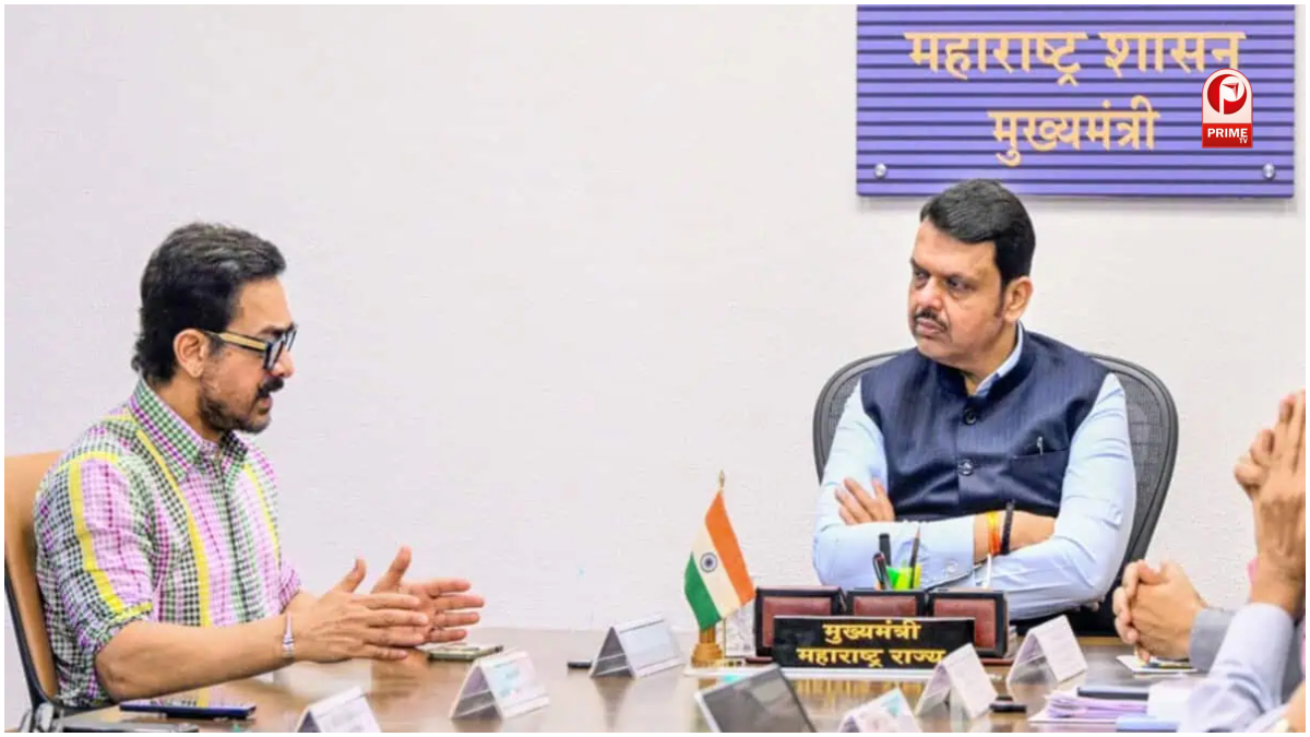 आमिर खान और किरण राव ने महाराष्ट्र CM से की मुलाक़ात