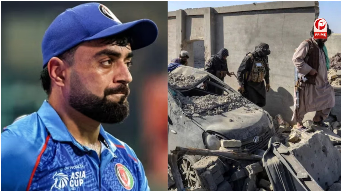 Pakistan Airstrike
