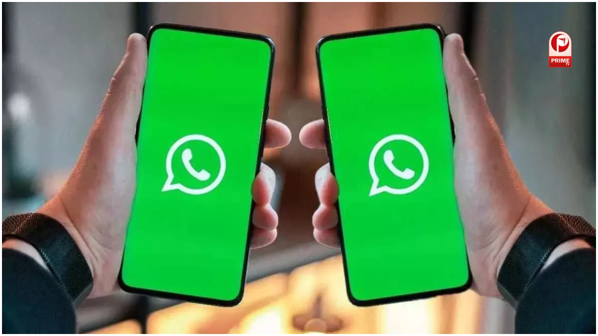 मैसेज को बनाएं स्वयं डिलीट होने वाला