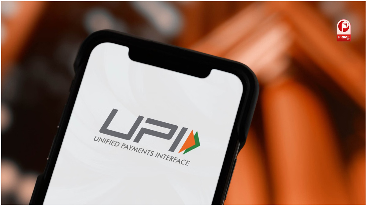 UPI बिना इंटरनेट कैसे काम करता है