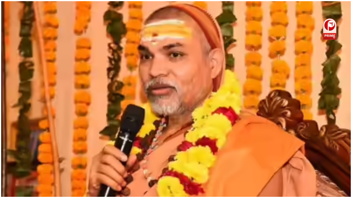 गिरफ्तारी से बचने के लिए याचिका