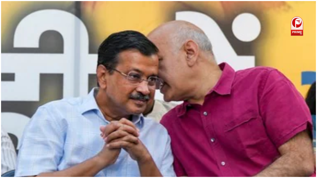 केजरीवाल-सिसोदिया की बढ़ी मुश्किलें?