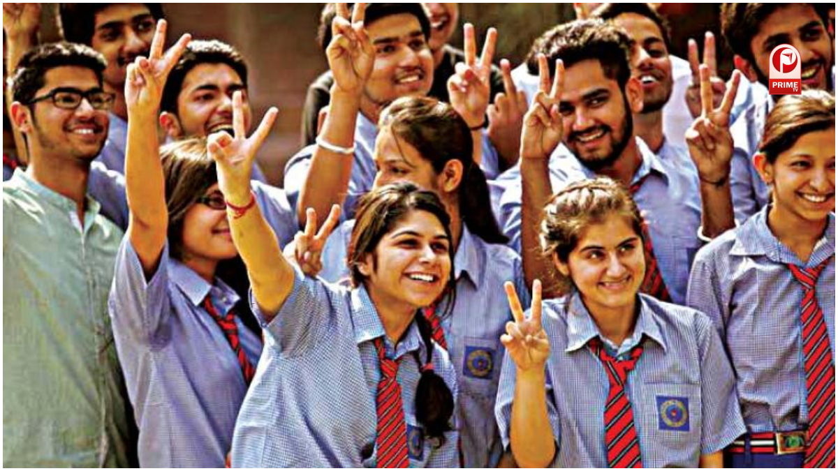 स्कूलों के लिए रिपोर्टिंग सिस्टम