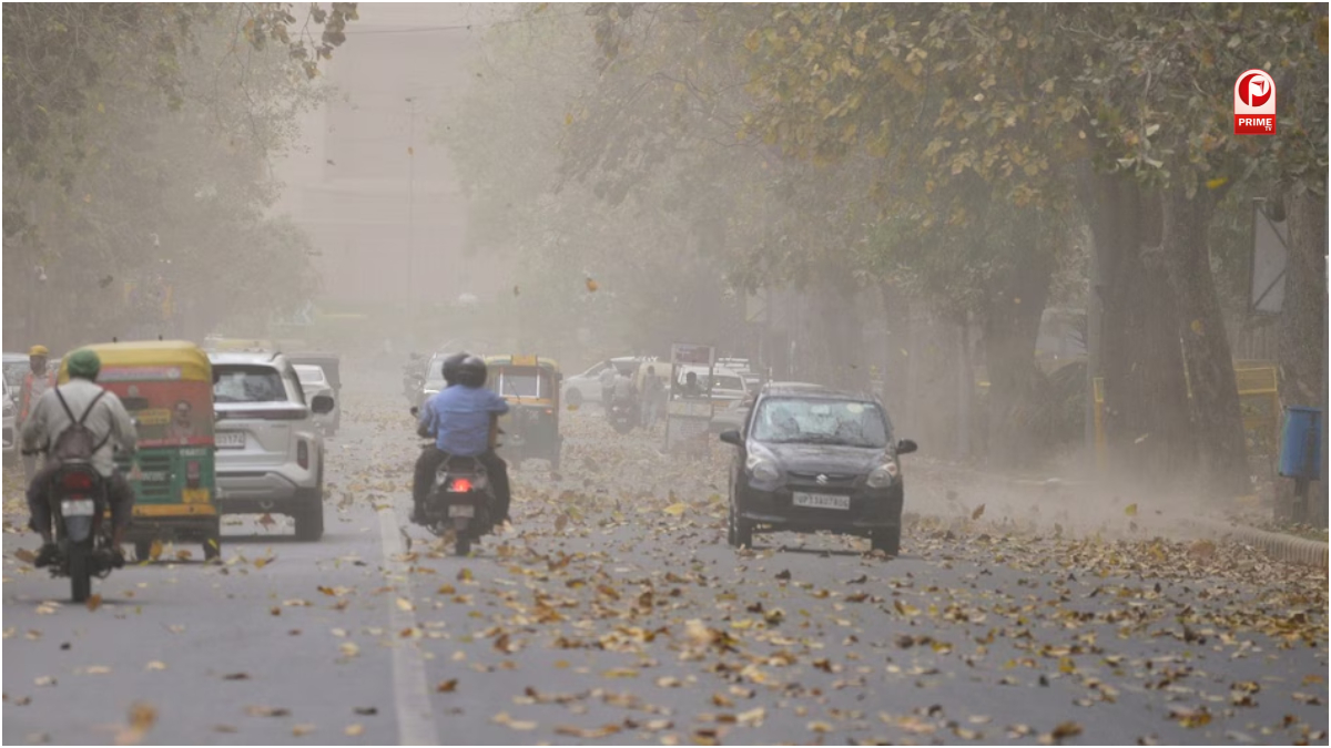 ओलावृष्टि और बिजली गिरने का खतरा