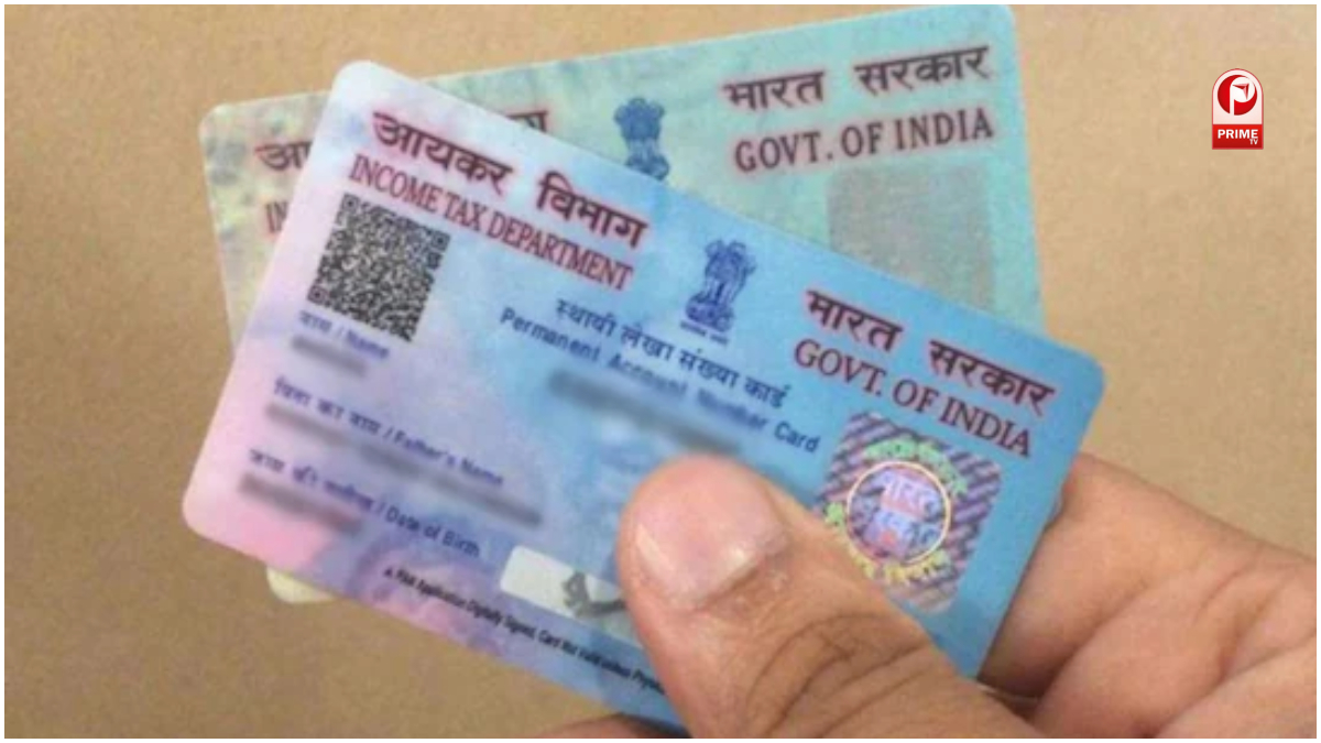 इन दस्तावेजों की होगी जरूरत