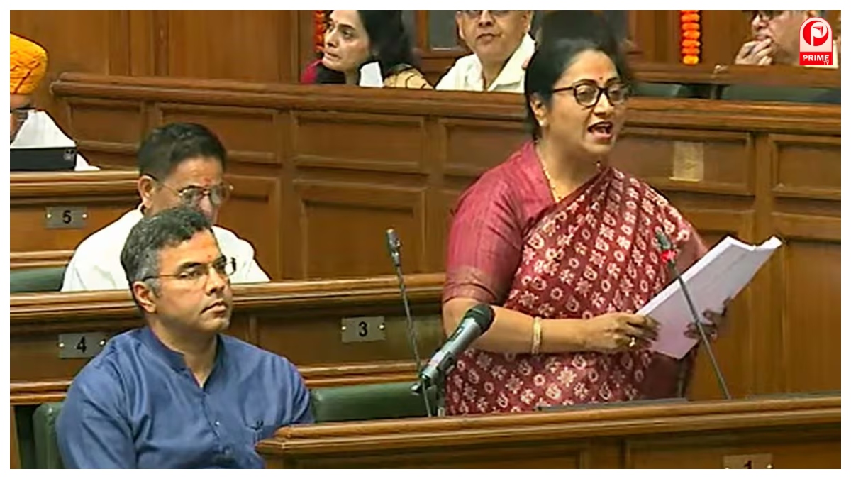 Delhi Assembly Budget Session