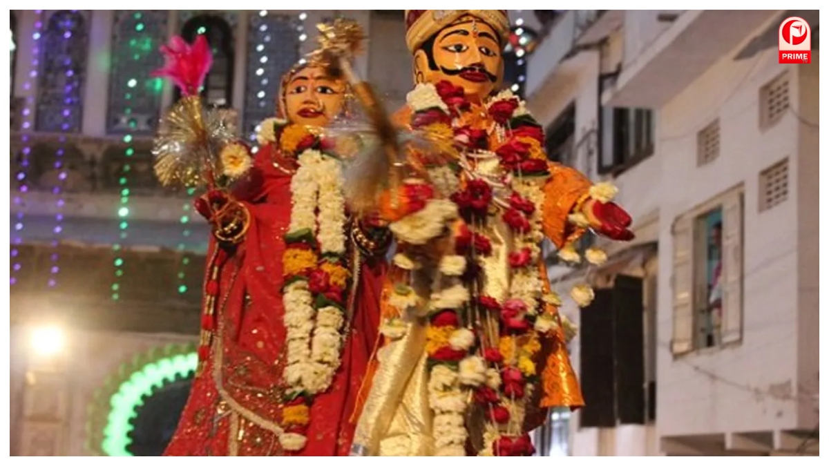 Gangaur Vrat 2026