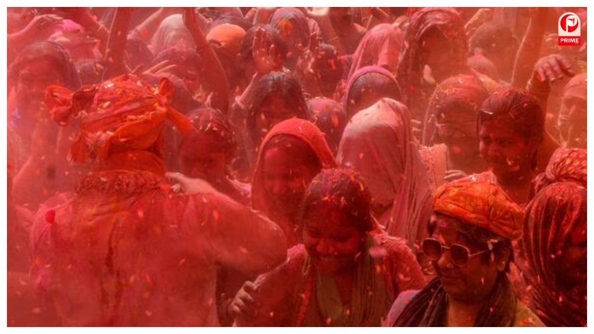 Holi 2026
