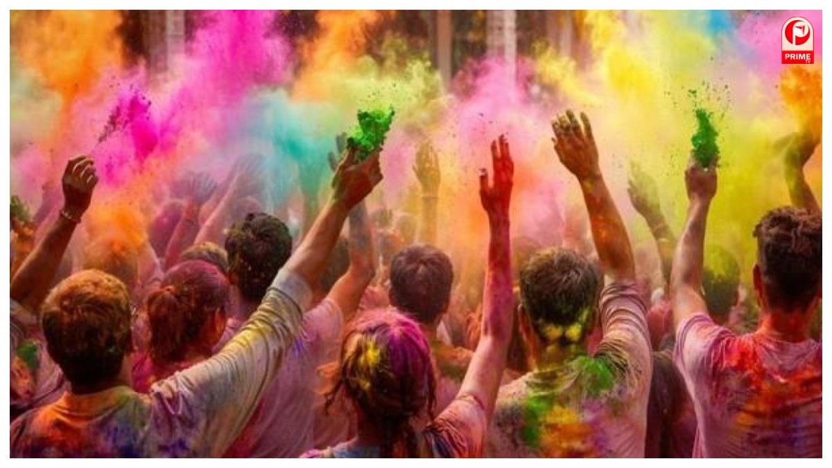 Holi 2026